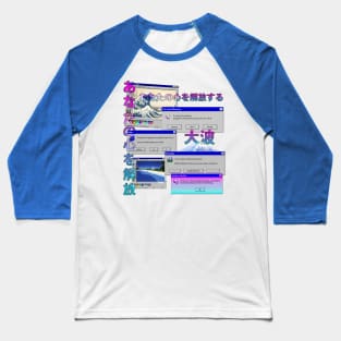 Windows 95 Nagai Baseball T-Shirt